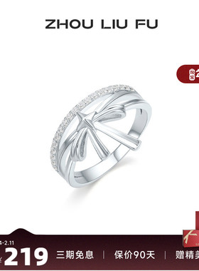 S925银蝴蝶结戒指女高级感