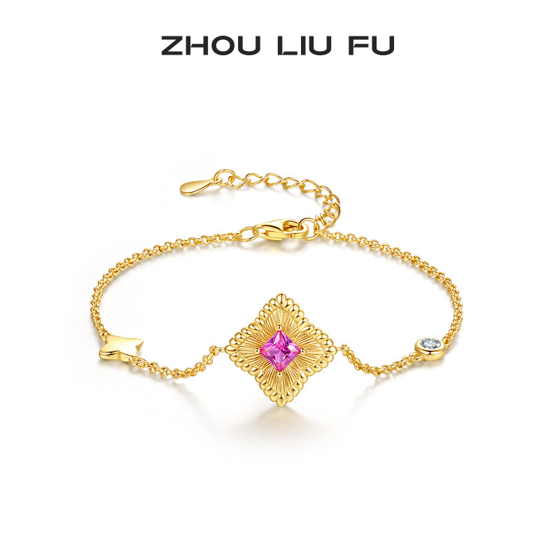 周六福复古红色锆石手链女S925银