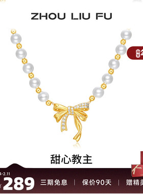 S925银蝴蝶结项链女高级感