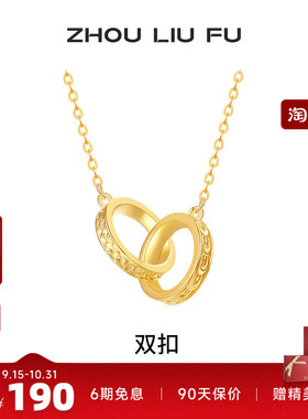 S925银项链女双扣银链坠