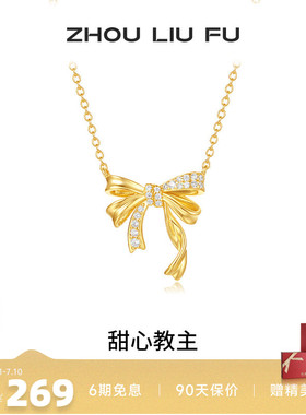 S925银蝴蝶结项链女高级感
