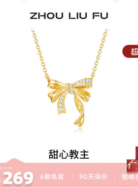 S925银蝴蝶结项链女高级感