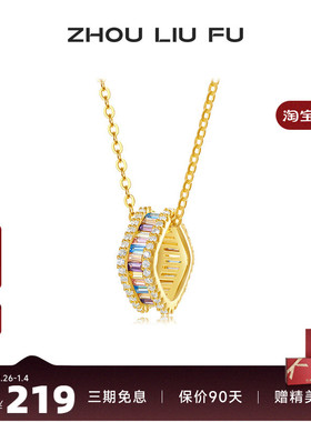 S925银节日礼物高级感小众送女友