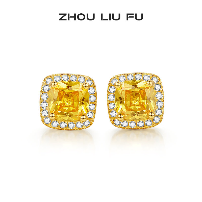 周六福S925银耳饰女几何超闪小方糖耳钉首饰时尚小众设计送女友