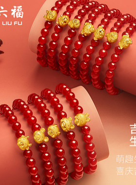 玛瑙足金黄金手链周六福手链