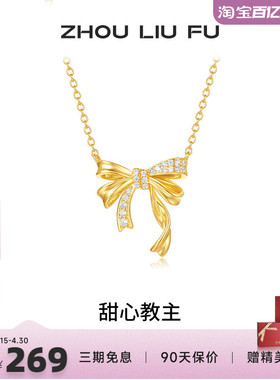 S925银蝴蝶结项链女高级感