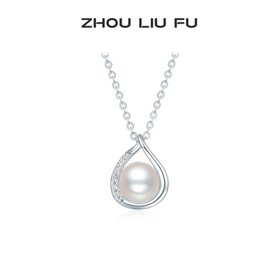 周六福S925银女淡水珍珠项链