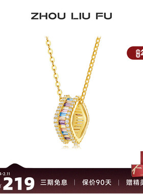 S925银节日礼物高级感小众送女友