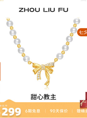 S925银蝴蝶结项链女高级感
