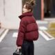 羽绒棉服小个子冬装 2025新款 韩版 短款 时尚 立领棉袄高端外套