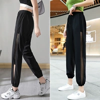 Половина черного+полная полость черная [две части]