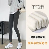 Вышитый в вышитый кашемир из луны