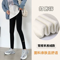 Вышитый кашемир с черным ягром на луну