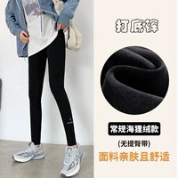 Луна, вышитая луна