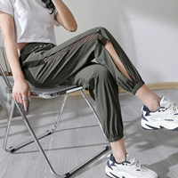 Половина -хол -джун зеленый [одиночная установка]