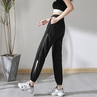 Половина -Hollow -black [одиночная установка]