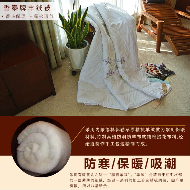내몽골 XIANGTAI 브랜드 순수 양모 이불 이불 코어 봄 가을 이불 두꺼운 따뜻한 학생 겨울 ??이불 무료 배송