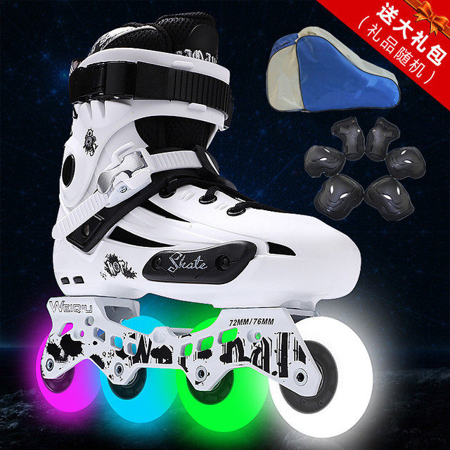 成人溜冰鞋男女轮滑鞋单排旱冰鞋直排轮滑冰鞋夜光闪光轮滑鞋礼品|ruв категории движение/йога/фитнес/фанаты товаров, на роликах/скейтборд/ограничение движения, на роликах - от Buy2taobao.com для оказания профессиональной услуги покупки агента Taobao
