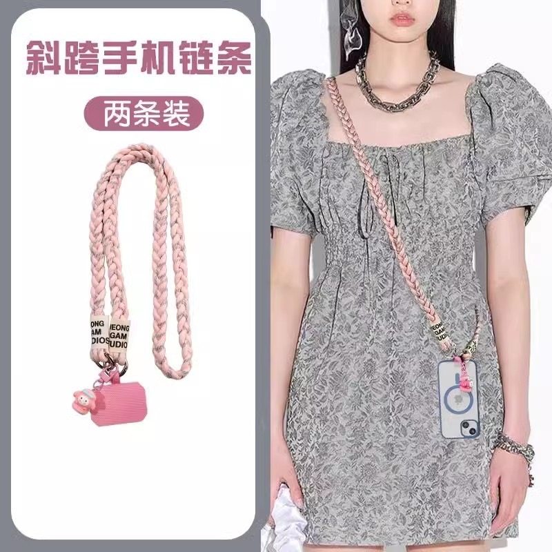 挂绳长款斜挎可背男女户外登山带子小蜜蜂扩音器挂链通用结实