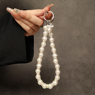 奢华高级感水钻珍珠手提链手腕短挂绳带夹片壳钥匙扣包包挂件