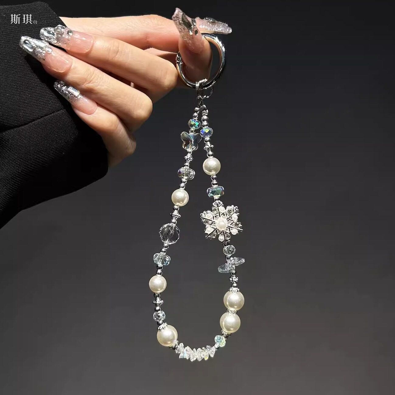 重工雪花链挂绳女款新冬款壳手腕带防丢钥匙扣挂坠挂件饰品ins超