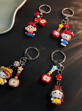 可爱哈喽kt猫小新钥匙扣链小挂件u盘挂饰吊坠包包挂绳