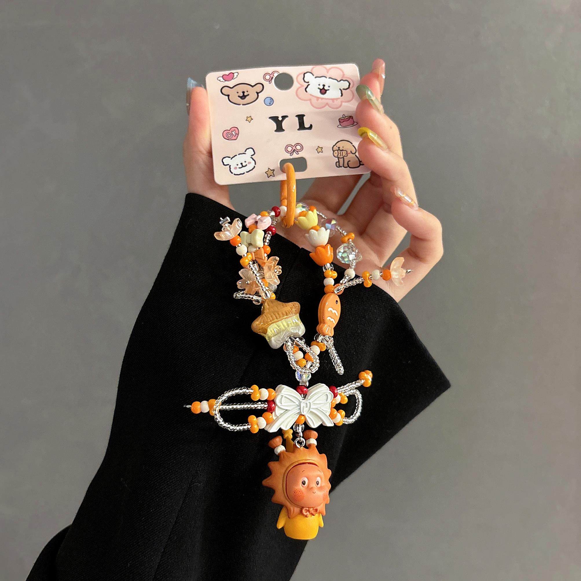 星星人改娃萌粒链水杯链ccd挂链包壳挂件钥匙扣手车挂