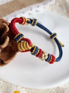 本命年桃花结财运牵手结男女情侣手绳可伸缩手链可定制穿黄金红绳