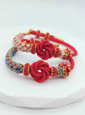 桃花结曼陀罗精工本命年可串饰品