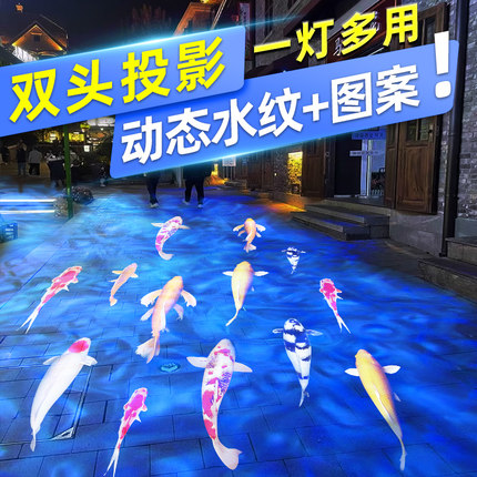 动态创意图案文字logo广告投影灯店铺门头户外亮化防水3d射灯定制