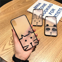 韩国可爱动物苹果xs max xr纹手机壳1