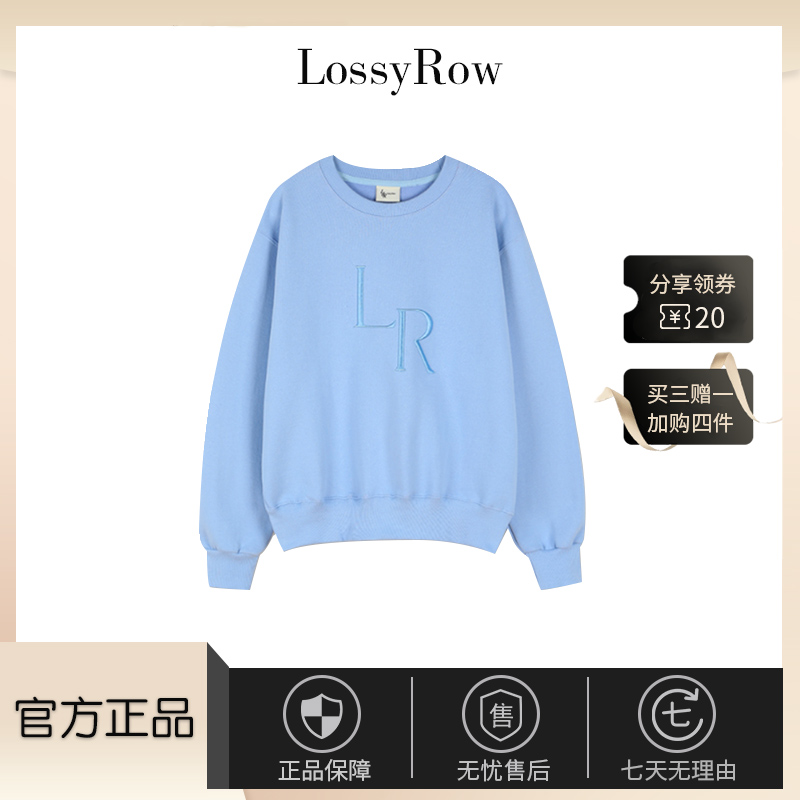 【现货】LOSSYROW气质休闲浅蓝色卫衣女2024春夏新款设计感小众