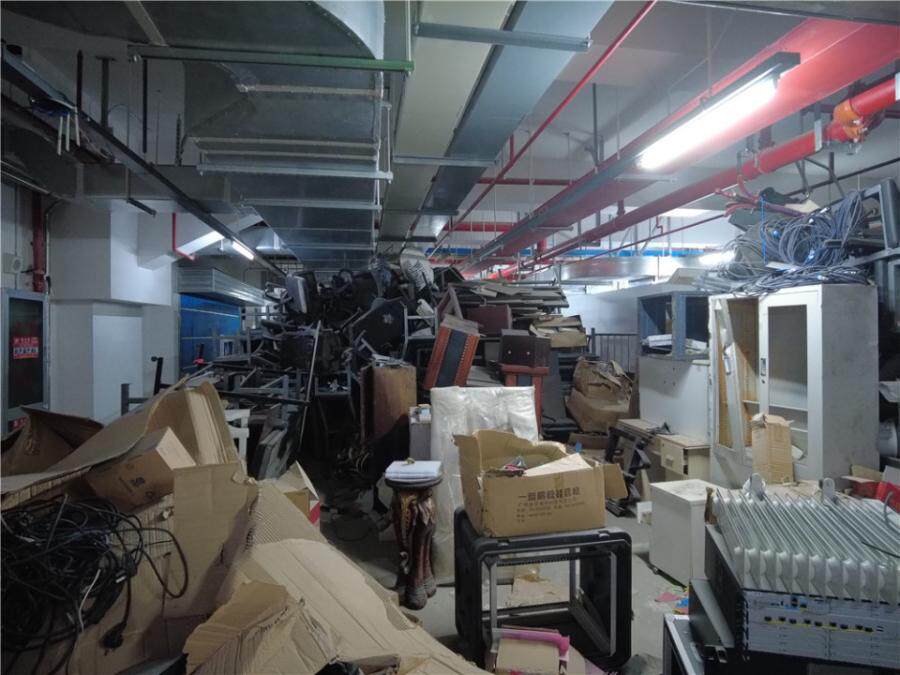 1月6日上海电子设备、办公用品等（详见附件“评估明细表”）网络拍卖公告