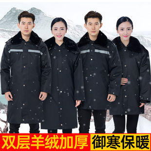 新款军大大衣男款冬季加厚冷库防寒棉服保安工作服女正品冬装棉袄