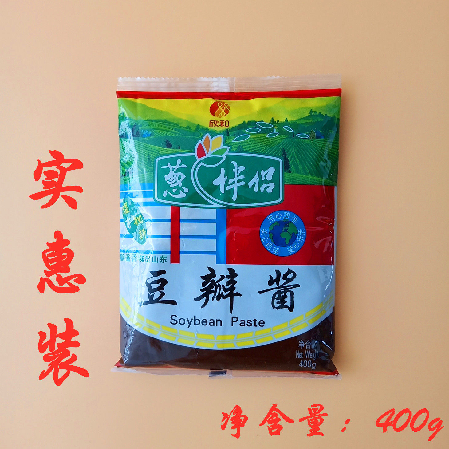 读书