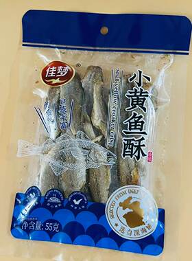 佳梦小黄鱼酥净含量55克