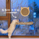 猫吊床吸盘玻璃窗户手工藤编挂窝晒太阳观景猫窝吊篮宠物用品