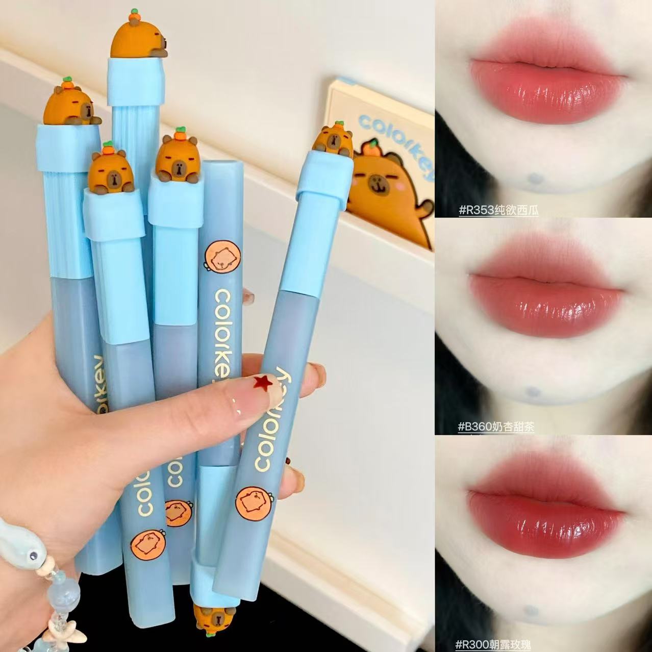 【卡皮巴拉】Colorkey珂拉琪唇露唇釉女唇彩低饱和口红女不易沾杯