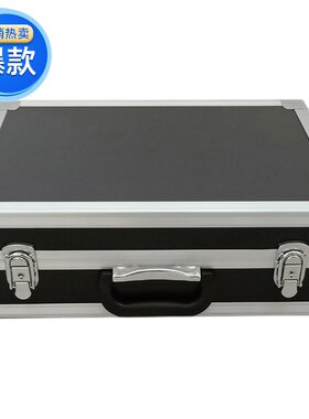 新款定制定做铝合金精密手提箱