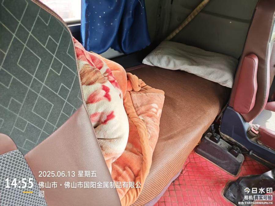 1月30日佛山车牌号为桂R25511三一牌重型半挂牵引车及车牌号为桂RG830挂鲁玺牌重型平板半挂车网络拍卖公告