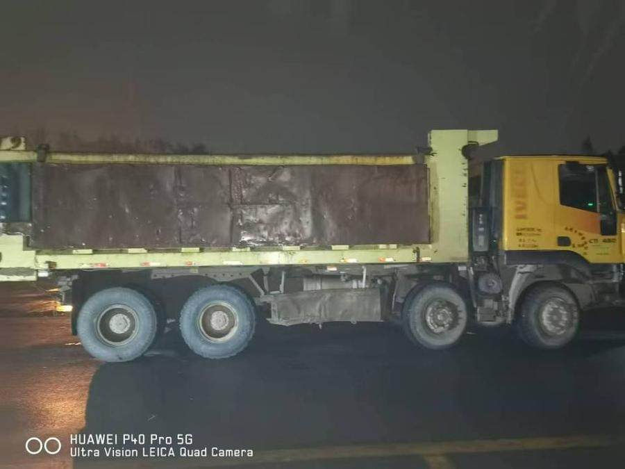 1月3日杭州浙G50378红岩牌重型自卸货车网络拍卖公告