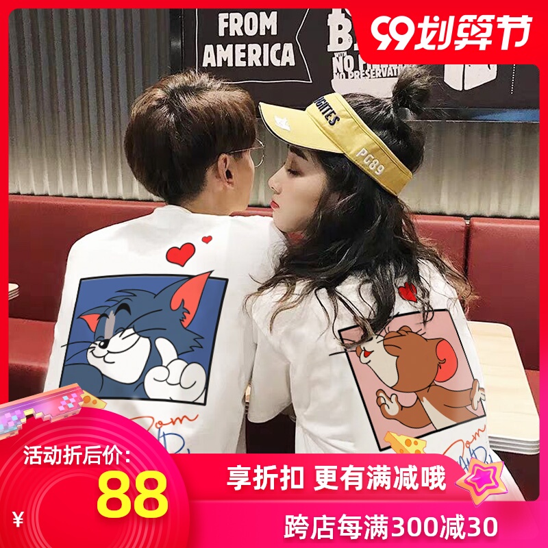 情侣装夏装小众设计高级感法式不一样夏天情侣款猫和老鼠T恤短袖