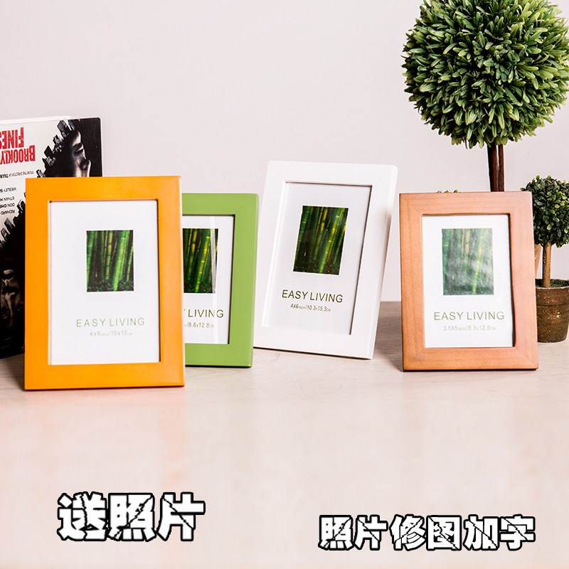 白色修图设计冲印包邮玻璃相框