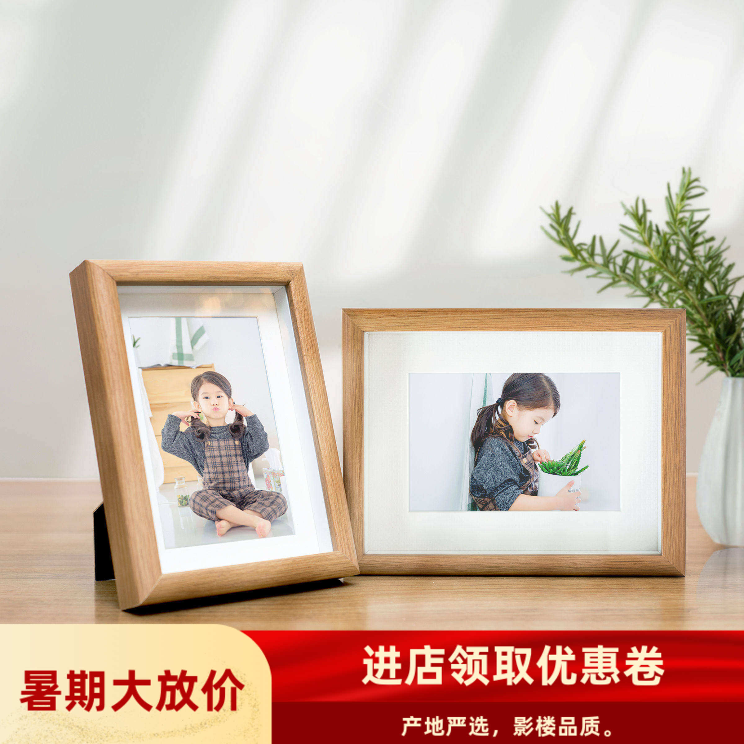 中空相框照片打印定制高级感复古相架10寸婚纱结婚照木质摆件挂墙