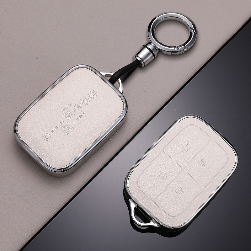 适用于2025款奇瑞icarv23钥匙套v23智能蓝牙实体汽车遥控钥匙扣壳