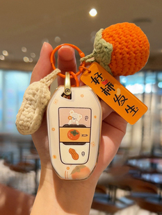 5008新301保护壳 2008 标致钥匙套408x女3008汽车308扣4008 508l