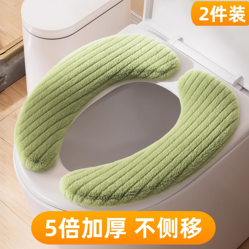 巧恋毛绒冬季马桶贴大号粘贴式