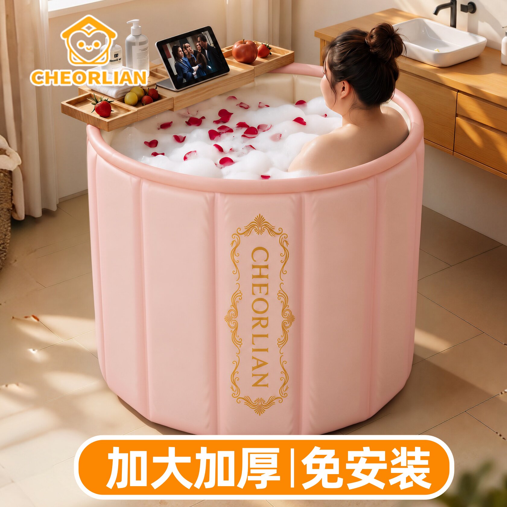 折叠式泡澡桶大人可坐全身女士专用2026新款沐浴桶家用成人洗澡桶