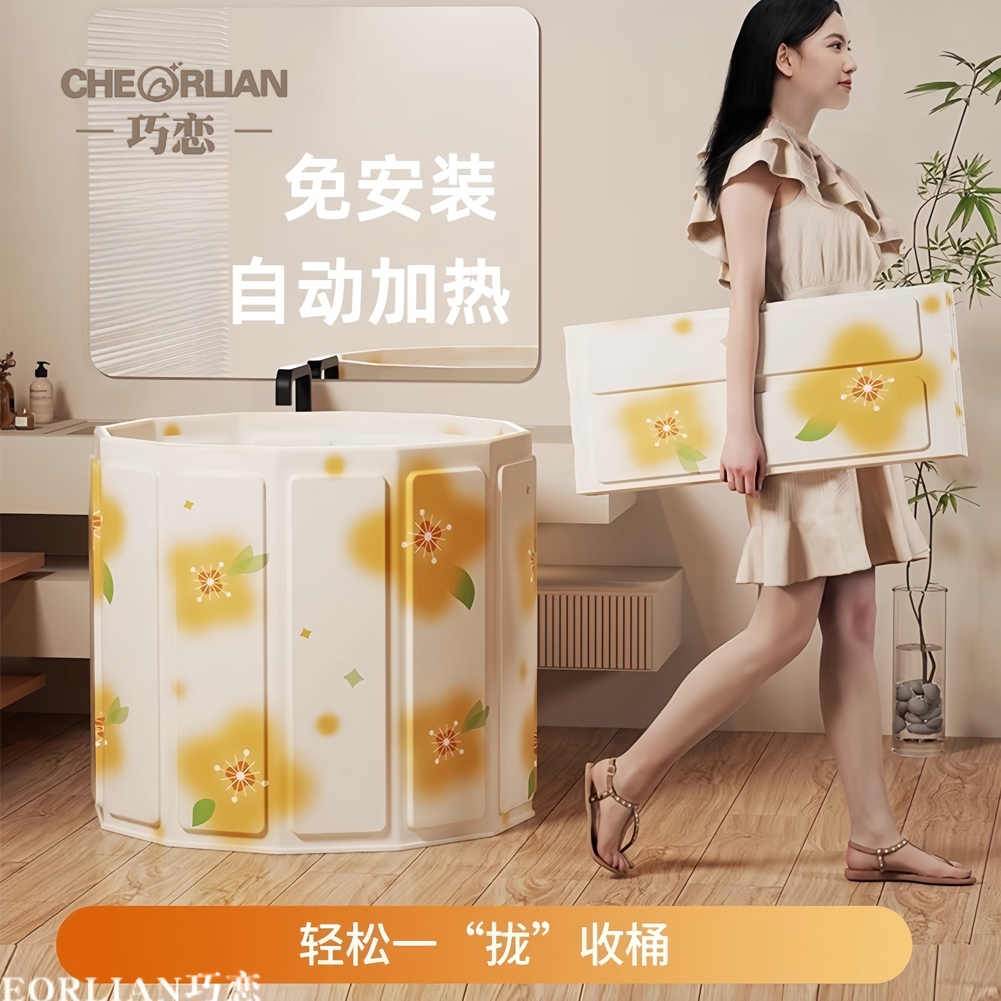 泡澡桶大人折叠儿童洗澡桶可坐浴盆泡浴桶游泳桶成人浴缸全身2024