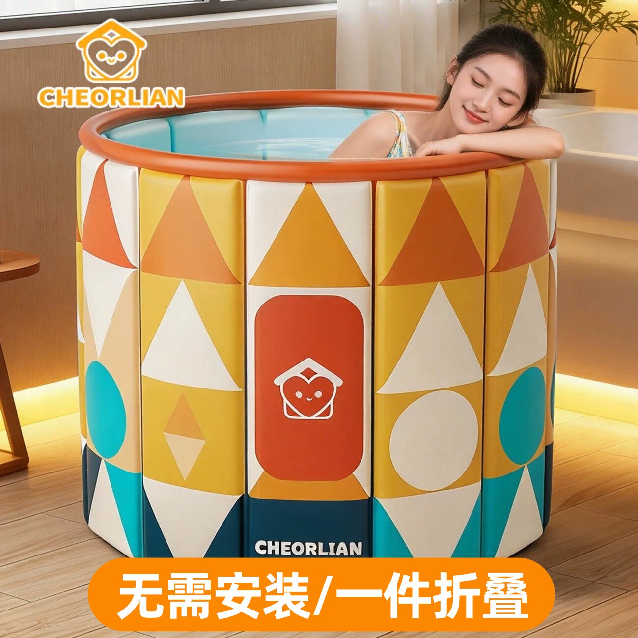 可折叠泡澡桶大人成人专用加厚浴缸可坐浴桶家用儿童洗澡桶泡浴桶